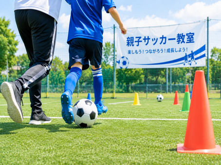 ※画像はイメージです